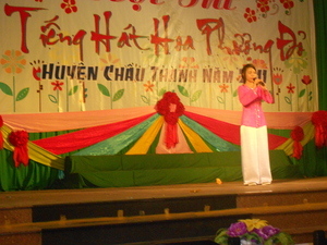 DSCN0109.jpg