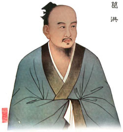 Bienthuoc