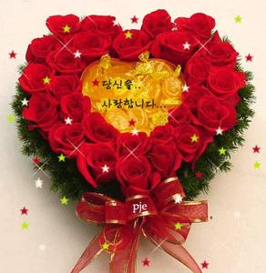 46fb2059_valentine_439935221.jpg