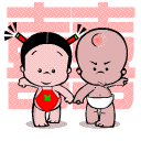 Thtuivoiong